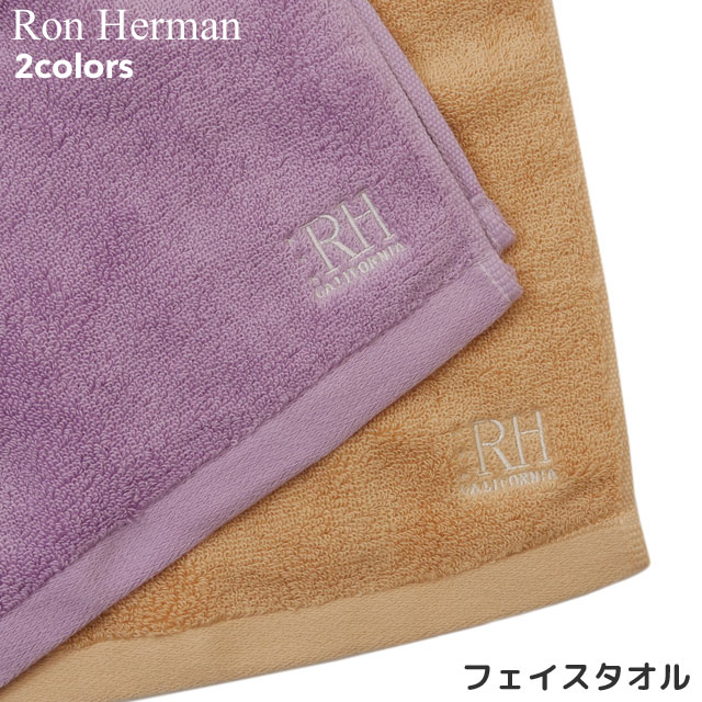 【月間優良ショップ7度受賞】 新品 ロンハーマン Ron Herman COLOR FACE TOWEL フェイスタオル メンズ レディース 新作 ビーチスタイル サーフ アメカジ カフェ プレゼント