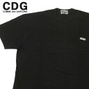 【月間優良ショップ7度受賞】 新品 シーディージー CDG コムデギャルソン COMME des GARCONS PATCH OVERSIZED T-SHIRT オーバーサイズ Tシャツ BLACK ブラック 新作 プレゼント ギフト お祝い 贈り物 ETN121