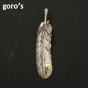  新品 ゴローズ goro's 銀爪 メタル付き 特大フェザー 左向き SILVER シルバー ペンダントトップ インディアン ジュエリー アクセサリー