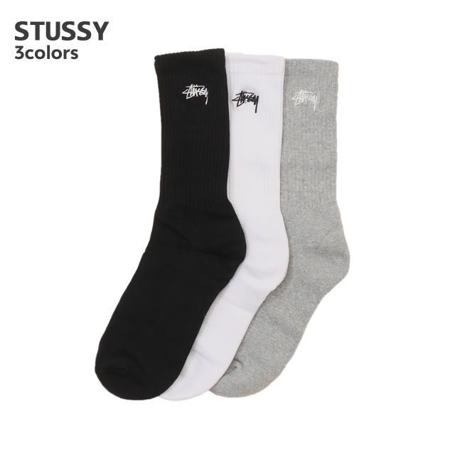 【2023年11月度 通算7度目の月間優良ショップ受賞】 新品 ステューシー STUSSY STOCK CREW SOCK ソックス 靴下 1足 単品 バラ売り ETI015