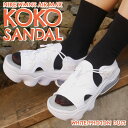 【2023年11月度 通算7度目の月間優良ショップ受賞】 新品 ナイキ NIKE WMNS AIR MAX KOKO SANDAL エアマックス ココ サンダル WHITE/PHOTON DUST CI8798-100 メンズ レディース