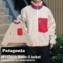 【月間優良ショップ7度受賞】 新品 パタゴニア Patagonia M 039 s Classic Retro-X Jacket クラシック レトロX ジャケット フリース パイル カーディガン NLTO 23056 メンズ レディース 新作 アウトドア キャンプ