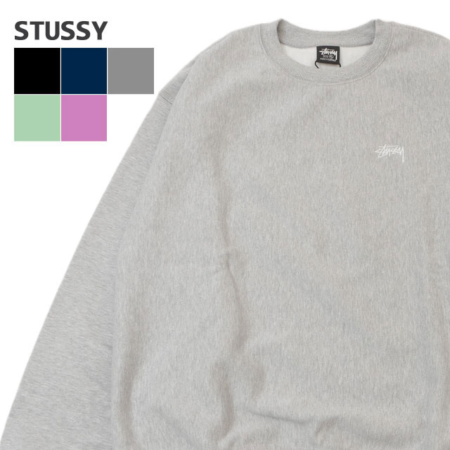 【月間優良ショップ7度受賞】 新品 ステューシー STUSSY STOCK LOGO CREW クルースウェット メンズ 新作 スケート ストリート エイトボール ストックロゴ ストゥーシー スチューシー