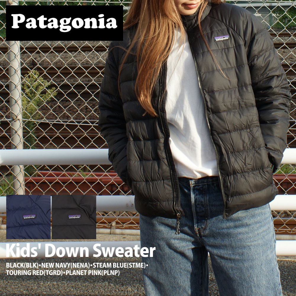 【月間優良ショップ7度受賞】 新品 パタゴニア Patagonia Kids' Down Sweater ダウン セーター ジャケット 68625 レディース 新作