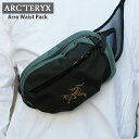 【月間優良ショップ7度受賞】 新品 アークテリクス ARC'TERYX Arro Waist Pack アロー ウエストパック ウエスト バッグ 新作 X000008017 アウトドア キャンプ クライミング 登山 通勤 ビジネス