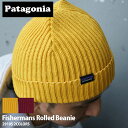 【月間優良ショップ7度受賞】 新品 パタゴニア Patagonia Fisherman 039 s Rolled Beanie フィッシャーマンズ ロールド ビーニー 29105 メンズ レディース 新作 アウトドア キャンプ 山 海 サーフ