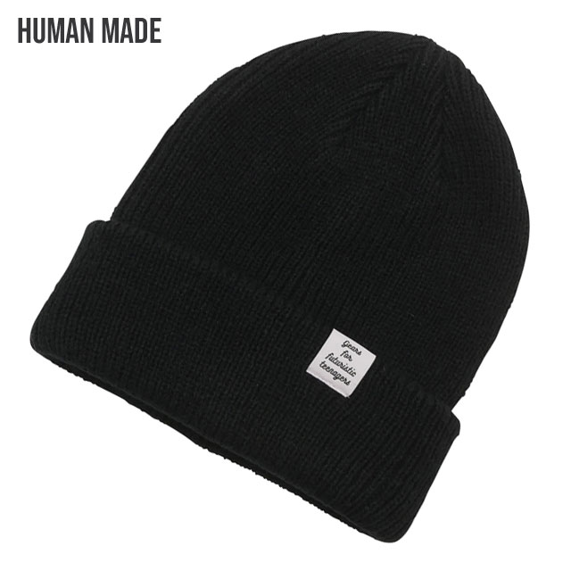  新品 ヒューマンメイド HUMAN MADE CLASSIC BEANIE ビーニー メンズ レディース 新作 NIGO ニゴー APE KAWS ガールズドントクライ