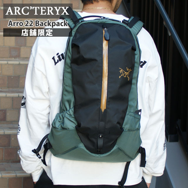 【月間優良ショップ7度受賞】 新品 アークテリクス ARC'TERYX 店舗限定 Arro 22 Backpack アロー22 バックパック 新作 X000007969 アウトドア キャンプ クライミング 登山 通勤 ビジネス