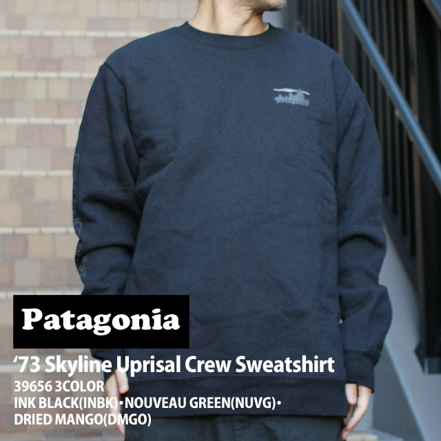 【月間優良ショップ7度受賞】 新品 パタゴニア Patagonia M's '73 Skyline Uprisal Crew Sweatshirt スカイライン アップライザル クルー スウェットシャツ 39656 メンズ レディース 新作 アウトドア キャンプ