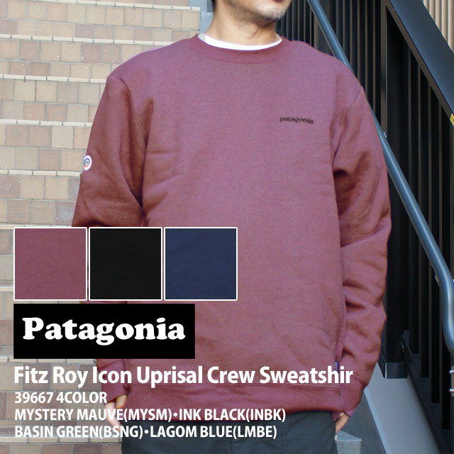 楽天Cliff Edge【月間優良ショップ7度受賞】 新品 パタゴニア Patagonia Fitz Roy Icon Uprisal Crew Sweatshirt フィッツロイ アイコン アップライザル クルー スウェットシャツ 39667 メンズ レディース 新作 アウトドア キャンプ