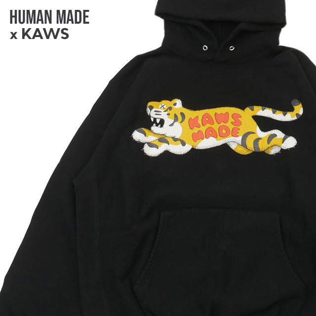 【月間優良ショップ7度受賞】 新品 ヒューマンメイド HUMAN MADE x カウズ KAWS HOODIE 2 スウェット パーカー メンズ 新作 NIGO ニゴー APE KAWS ガールズドントクライ