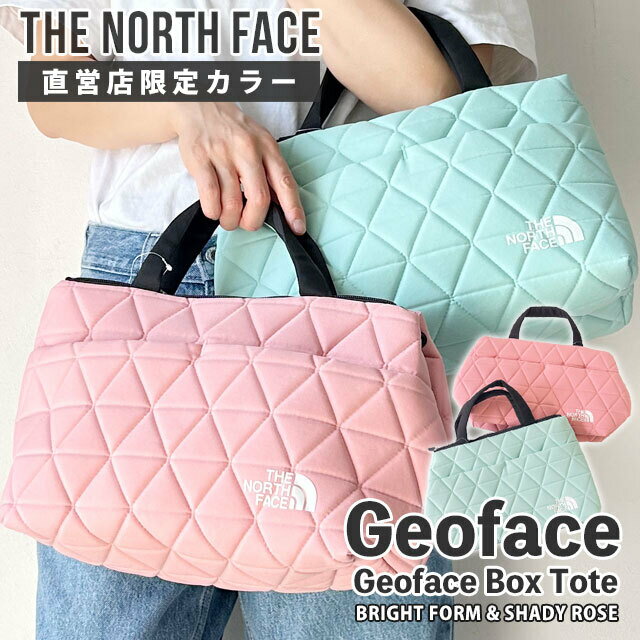 楽天市場】the north face トートバッグ ピンクの通販 楽天市場】the north face トートバッグ ピンクの通販
