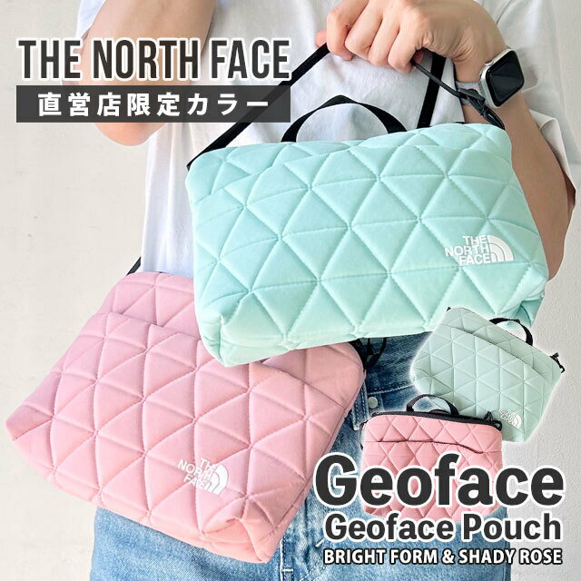 楽天市場】geoface pouch ショルダーバッグの通販 楽天市場】geoface pouch ショルダーバッグの通販