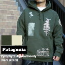 【月間優良ショップ7度受賞】 新品 パタゴニア Patagonia Pyrophytes Uprisal Hoody パイロファイツ アップライザル フーディー 39677 メンズ