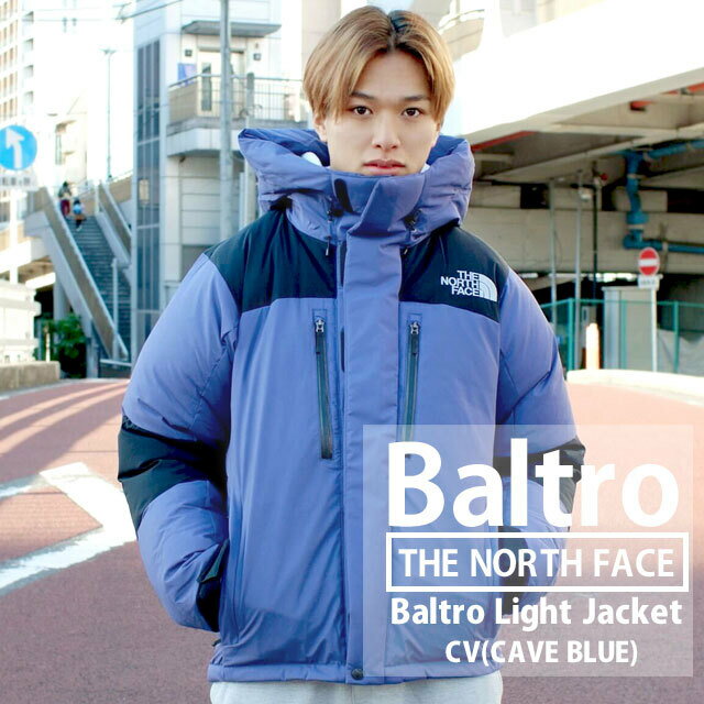 【月間優良ショップ7度受賞】 新品 ザ ノースフェイス THE NORTH FACE BALTRO LIGHT JACKET バルトロ ライト ジャケット ダウン ND92340 メンズ レディース アウター ゴアテックス 防風 防寒 キャンプ アウトドア 登山 保温 男性 女性