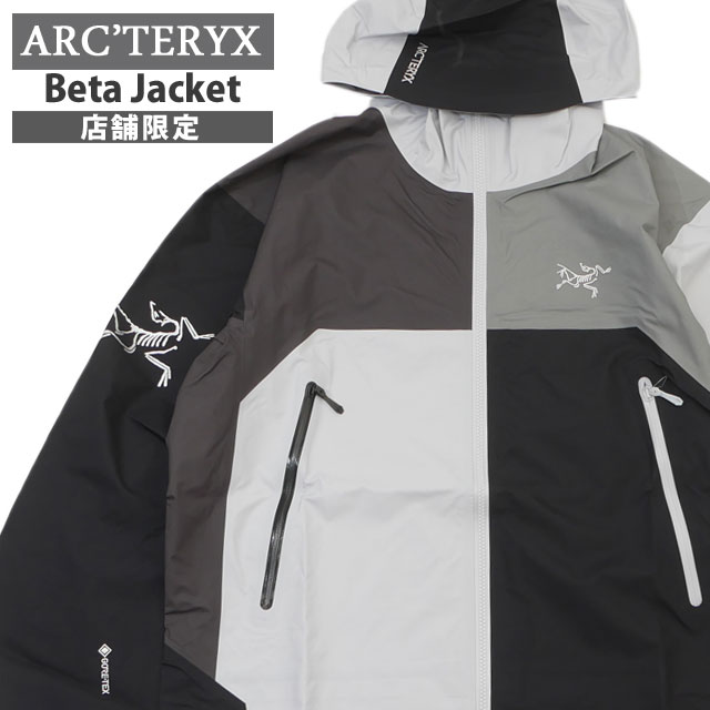 ڷͥɥå7ټޡ  ƥꥯ ARC'TERYX x ӡॹ BEAMS Ź޸ Beta Jacket M ١ աǥ 㥱å GORE-TEX ƥå X000007490 ȥɥ  饤ߥ л ̶ ӥͥ