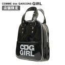 【月間優良ショップ7度受賞】 新品 コムデギャルソン COMME des GARCONS GIRL 店舗限定 CDG GIRL SHOULDER BAG ハンドバッグ レディース 新作 プレゼント ギフト お祝い 贈り物