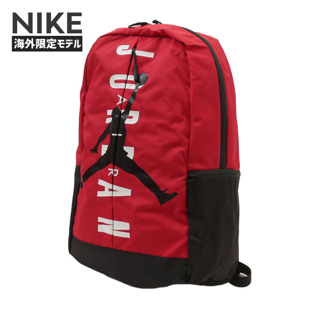【月間優良ショップ7度受賞】 新品 ナイキ NIKE x ジョーダン Jordan Jumpman Split Backpack Large バックパック リュック RED 9A0318-R78 メンズ 新作