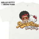 【月間優良ショップ7度受賞】 新品 ブルーノ・マーズ BRUNO MARS x ハローキティ HELLO KITTY T-SHIRT Tシャツ 新作 ブルーノマーズ サンリオ キティちゃん