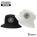 【月間優良ショップ7度受賞】 【海外限定・日本未発売】 新品 ステューシー STUSSY SS LINK BUCKET HAT SSリンク バケット ハット バケハ スケート ストリート