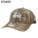 【月間優良ショップ7度受賞】 新品 ステューシー STUSSY ニューエラ New Era BASIC 9TWENTY CAP キャップ メンズ レディース 新作