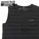 【月間優良ショップ7度受賞】 新品 モンベル mont-bell Superior Down Round Neck Vest Men's スペリオダウン ラウンドネック ベスト メンズ 1101670 ETK024