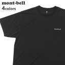 モンベル トップス レディース 【月間優良ショップ7度受賞】 新品 モンベル mont-bell WIC.T Men's Tシャツ メンズ レディース 1114686 ETK024