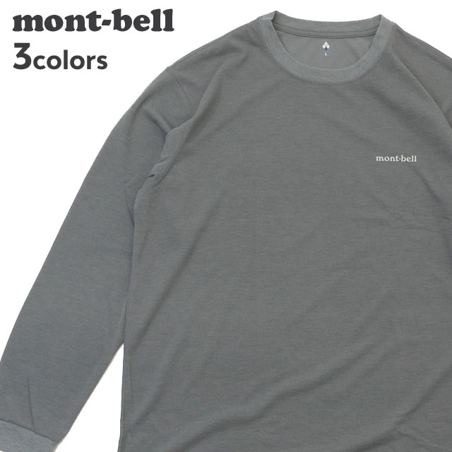【月間優良ショップ7度受賞】 新品 モンベル mont-bell WIC.L/S T Men 039 s ロングスリーブ 長袖Tシャツ メンズ レディース 1114688 ETK024