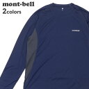 モンベル トップス レディース 【月間優良ショップ7度受賞】 新品 モンベル mont-bell ウイックロン ZEO ロングスリーブT Men's ロングスリーブ 長袖Tシャツ メンズ レディース 1104938 ETK024