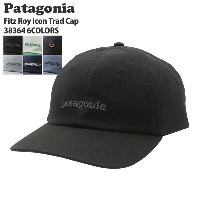 パタゴニア キャップ メンズ 【月間優良ショップ7度受賞】 [24SS新作追加] 新品 パタゴニア Patagonia Fitz Roy Icon Trad Cap フィッツロイ アイコン トラッド キャップ 38364 メンズ レディース アウトドア キャンプ サーフィン 海 ハイキング 山登り 新作