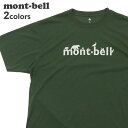 モンベル トップス レディース 【月間優良ショップ7度受賞】 新品 モンベル mont-bell WIC.T mont-bell Tシャツ メンズ レディース 1114731 ETK024