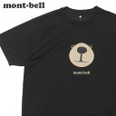 モンベル トップス レディース 【月間優良ショップ7度受賞】 新品 モンベル mont-bell WIC.T モンタベア フェイス Tシャツ メンズ レディース 1114735 ETK024