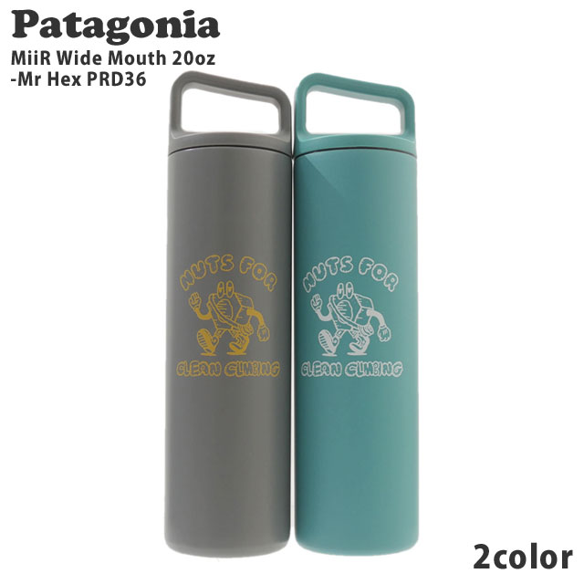 【月間優良ショップ 8度受賞】 新品 パタゴニア Patagonia ミアー MiiR 20oz Wide Mouth Bottle Mr Hex 591ml ...
