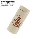 【月間優良ショップ 8度受賞】 新品 パタゴニア Patagonia ミアー MiiR 12oz 360 Traveler Tree Trotter 360° ...