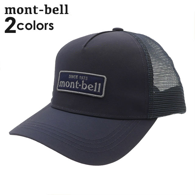 モンベル キャップ メンズ 【月間優良ショップ7度受賞】 新品 モンベル mont-bell Mesh Logo Cap #6 メッシュ ロゴキャップ 1118797 メンズ レディース アウトドア キャンプ 山登り ハイキング 新作 ETK024