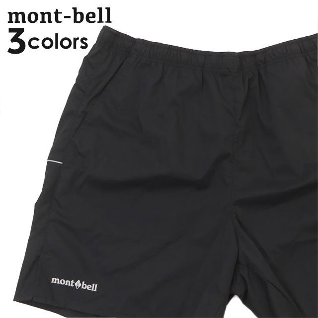 モンベル アウトドア パンツ メンズ 【月間優良ショップ7度受賞】 新品 モンベル mont-bell クロスランナー ショーツ ライト 1105716 メンズ レディース アウトドア 新作 ETK024