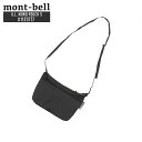 【月間優良ショップ 8度受賞】 新品 モンベル mont-bell UL MONO ポーチ S ショルダーバッグ サコッシュ ポケッタブル パッカブル 1123777 メンズ レディース アウトドア 新作 ETK024(4)