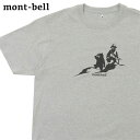 モンベル トップス レディース 【月間優良ショップ7度受賞】 新品 モンベル mont-bell Pear Skin Cotton Hitoyama Koete Tee ペアスキンコットン ひと山越えて Tシャツ 2104818 メンズ レディース アウトドア 新作 ETK024