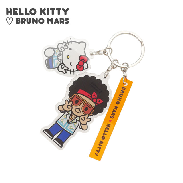 【月間優良ショップ7度受賞】 新品 ブルーノ・マーズ BRUNO MARS x ハローキティ HELLO KITTY KEY HOLDER キーホルダー 新作 ブルーノマーズ サンリオ キティちゃん