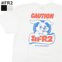 【月間優良ショップ7度受賞】 新品 エフアールツー FR2 CAUTION Rabbit T-shirt Tシャツ メンズ 新作 スモーキングキルズ ボックスロゴ Fxxking Rabbits うさぎ