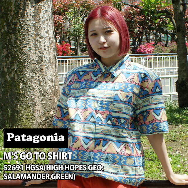 楽天市場】パタゴニア go to shirt(カジュアルシャツ|トップス 楽天市場】パタゴニア go to shirt(カジュアルシャツ|トップス