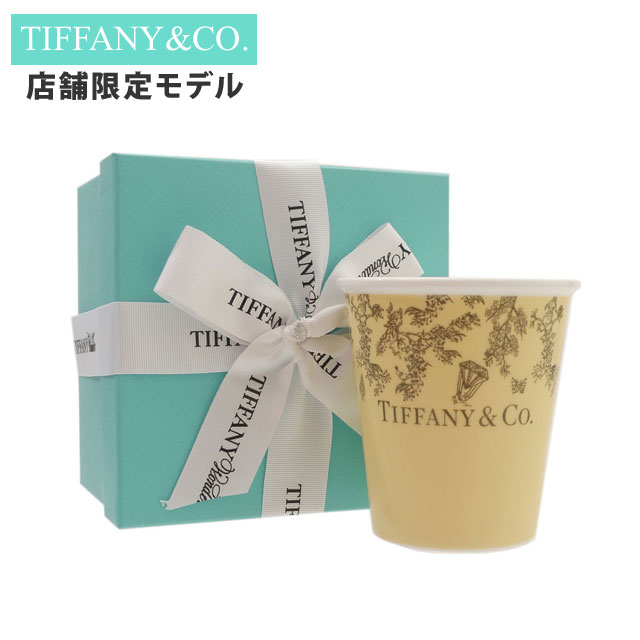楽天市場】陶器(ブランドティファニー)(その他|バッグ・小物 楽天市場】陶器(ブランドティファニー)(その他|バッグ・小物