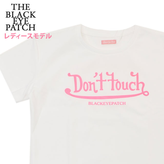 楽天市場】black eye patch（レディースファッション）の通販 