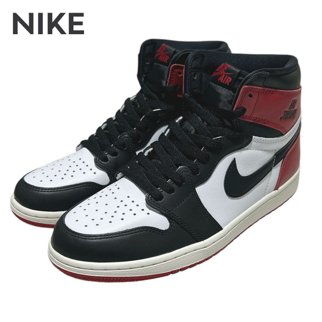 楽天市場】air jordan 1 high 85の通販 楽天市場】air jordan 1 high 85の通販
