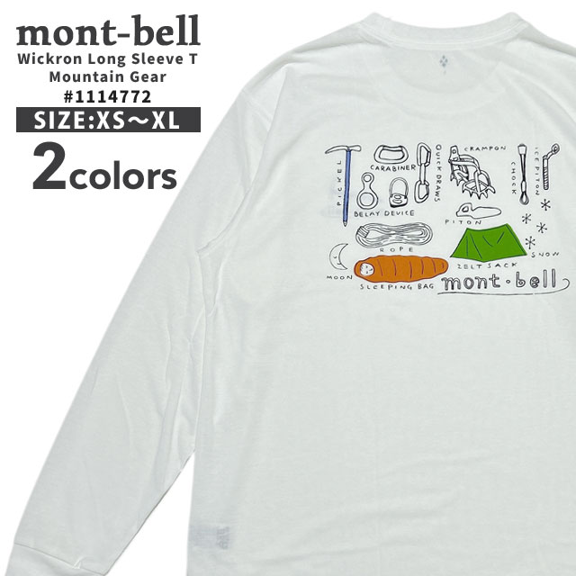 楽天市場】mont－bell モンベル（Tシャツ・カットソー｜トップス
