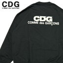 【月間優良ショップ 8度受賞】 新品 シーディージー CDG コムデギャルソン COMME des GARCONS OVERSIZED SWEATSHIRT オ...