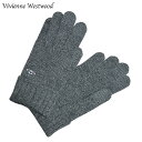 【月間優良ショップ 8度受賞】 新品 ヴィヴィアン・ウエストウッド Vivienne Westwood ベーシック ニット 手袋 メンズ プレゼント ギフト お...