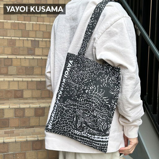 【月間優良ショップ 8度受賞】 新品 YAYOI KUSAMA ヤヨイ クサマ 草間彌生 永遠の人類愛の道しるべをわたしが見出した時 トートバッグ メンズ レディース 新作 【月間優良ショップ 8度受賞】 新品 YAYOI KUSAMA ヤヨイ クサマ 草間彌生 永遠の人類愛の道しるべをわたしが見出した時 トートバッグ メンズ レディース 新作