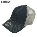 【月間優良ショップ 8度受賞】 新品 ステューシー STUSSY WASHED BASIC TRUCKER 9TWENTY トラッカー キャップ メンズ レディ...