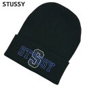 【月間優良ショップ 8度受賞】 新品 ステューシー STUSSY CUFF BEANIE BIG S ビーニー ニット キャップ メンズ レディース スケート ...